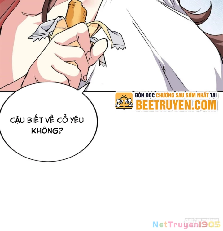 Thì Ra Ta Là Yêu Nhị Đại Chapter 2 - 49