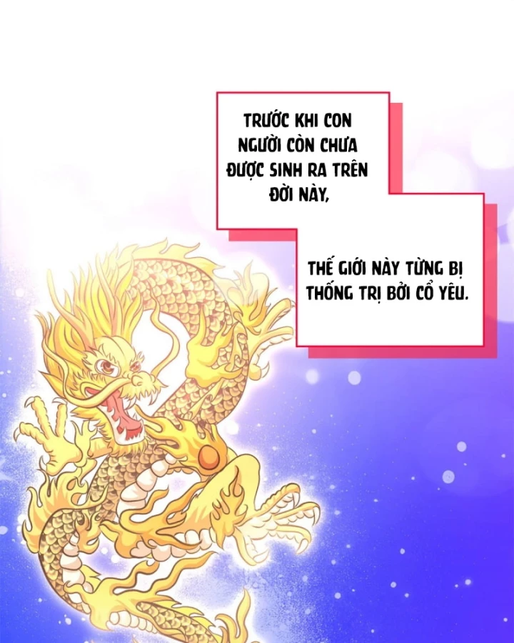 Thì Ra Ta Là Yêu Nhị Đại Chapter 2 - 50