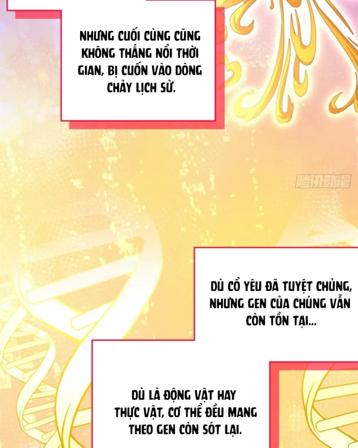 Thì Ra Ta Là Yêu Nhị Đại Chapter 2 - 52