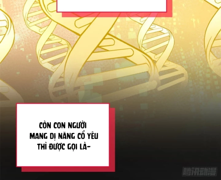 Thì Ra Ta Là Yêu Nhị Đại Chapter 2 - 53