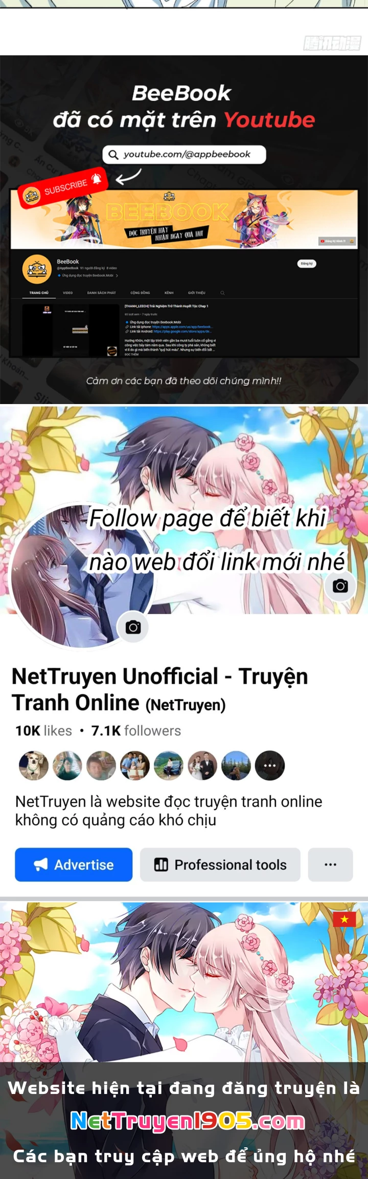 Thì Ra Ta Là Yêu Nhị Đại Chapter 2 - 66