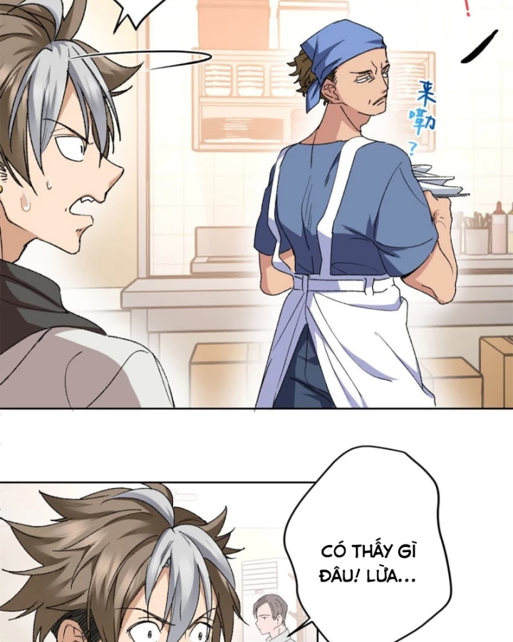 Thì Ra Ta Là Yêu Nhị Đại Chapter 3 - 3