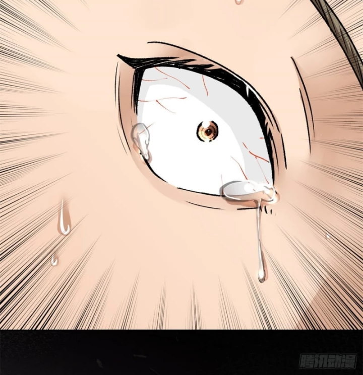 Thì Ra Ta Là Yêu Nhị Đại Chapter 3 - 18