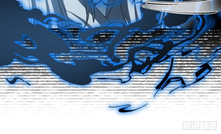 Thì Ra Ta Là Yêu Nhị Đại Chapter 3 - 25