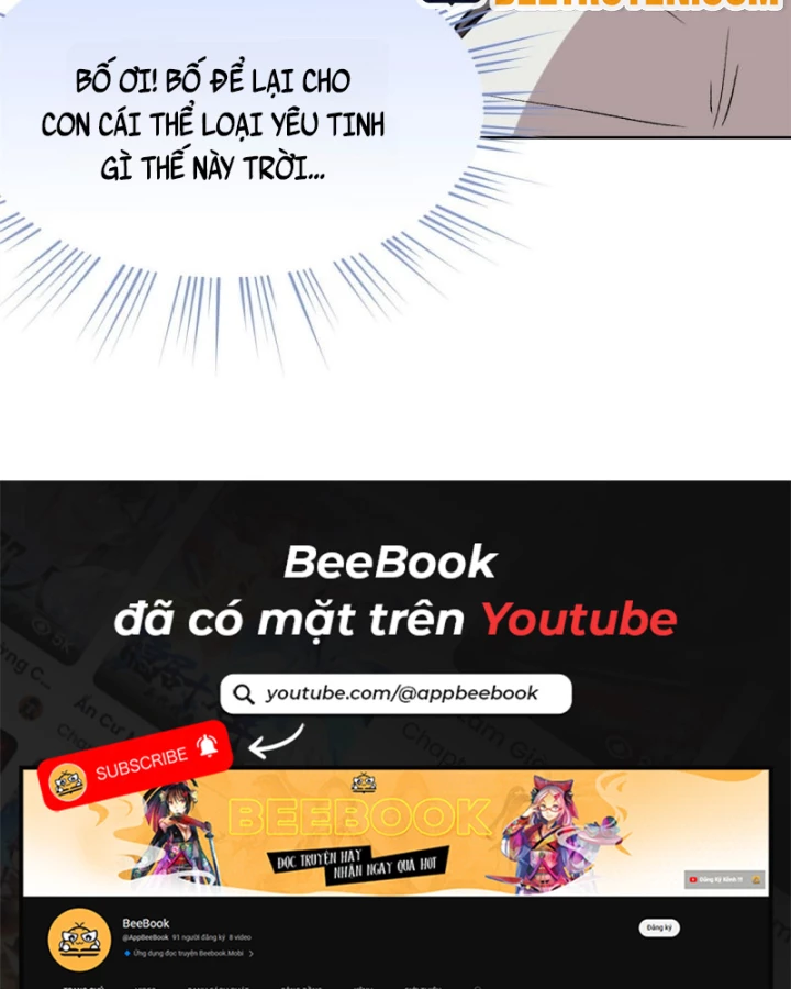 Thì Ra Ta Là Yêu Nhị Đại Chapter 3 - 42