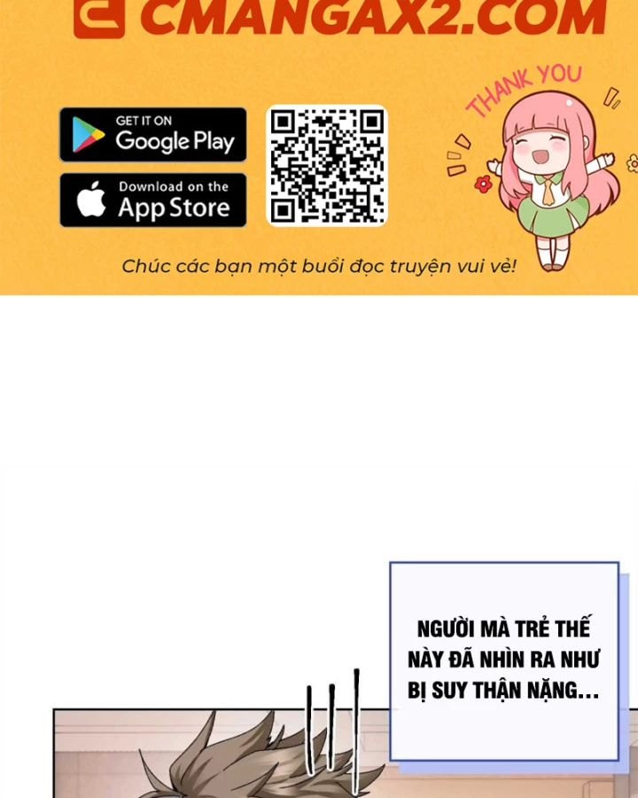 Thì Ra Ta Là Yêu Nhị Đại Chapter 4 - 2