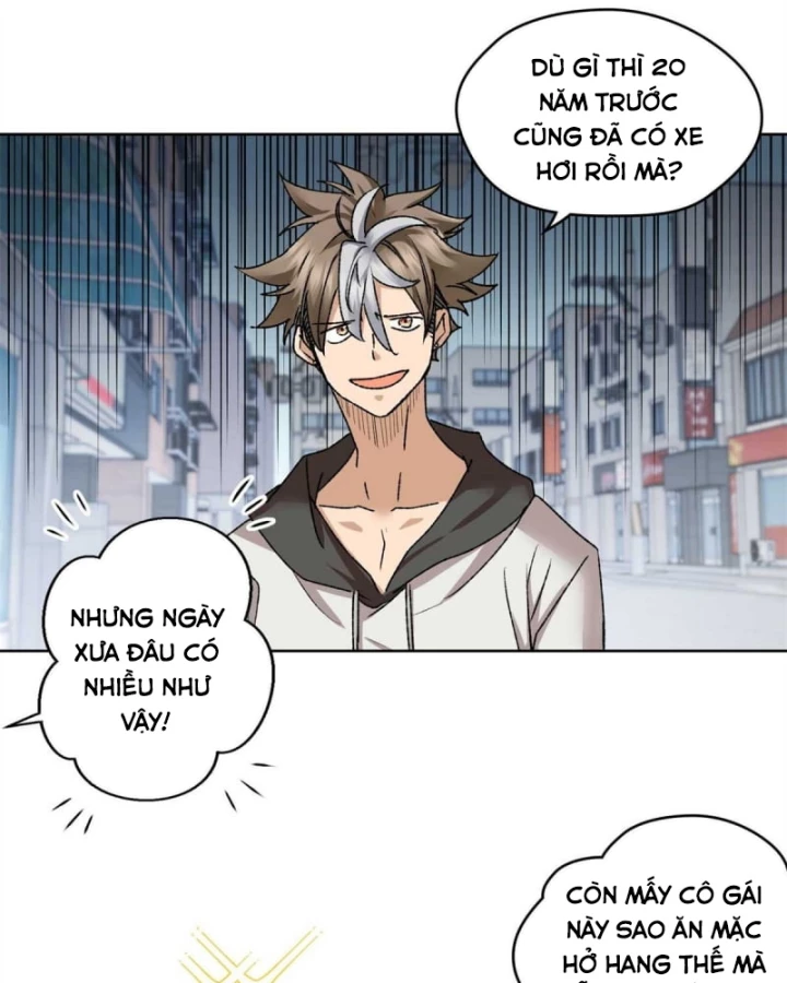 Thì Ra Ta Là Yêu Nhị Đại Chapter 4 - 12