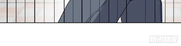 Thì Ra Ta Là Yêu Nhị Đại Chapter 4 - 16