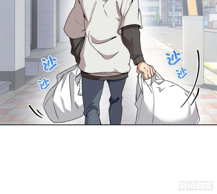 Thì Ra Ta Là Yêu Nhị Đại Chapter 4 - 33