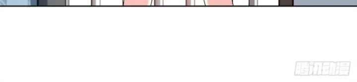 Thì Ra Ta Là Yêu Nhị Đại Chapter 5 - 22