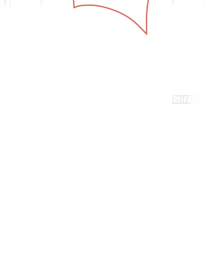 Thì Ra Ta Là Yêu Nhị Đại Chapter 5 - 37