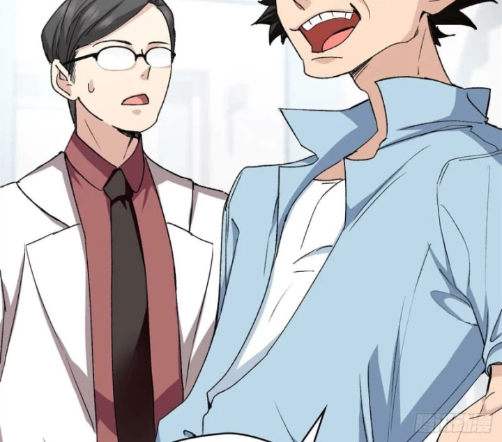 Thì Ra Ta Là Yêu Nhị Đại Chapter 5 - 43