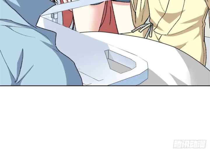 Thì Ra Ta Là Yêu Nhị Đại Chapter 5 - 51