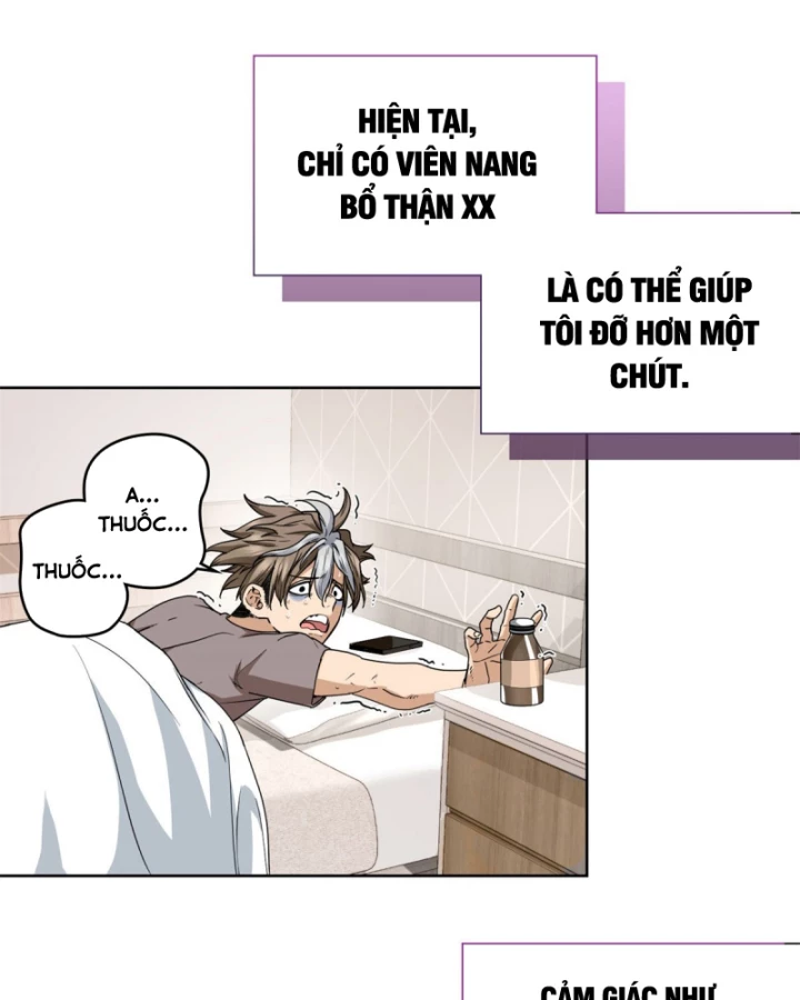 Thì Ra Ta Là Yêu Nhị Đại Chapter 6 - 5