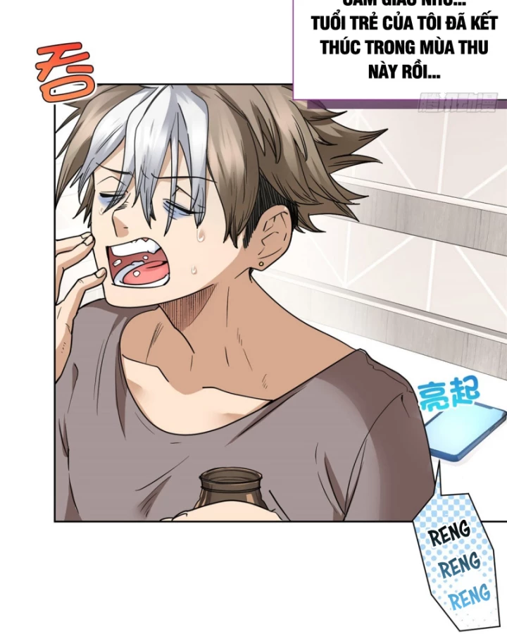 Thì Ra Ta Là Yêu Nhị Đại Chapter 6 - 6