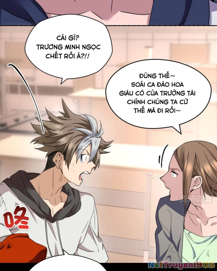 Thì Ra Ta Là Yêu Nhị Đại Chapter 6 - 17