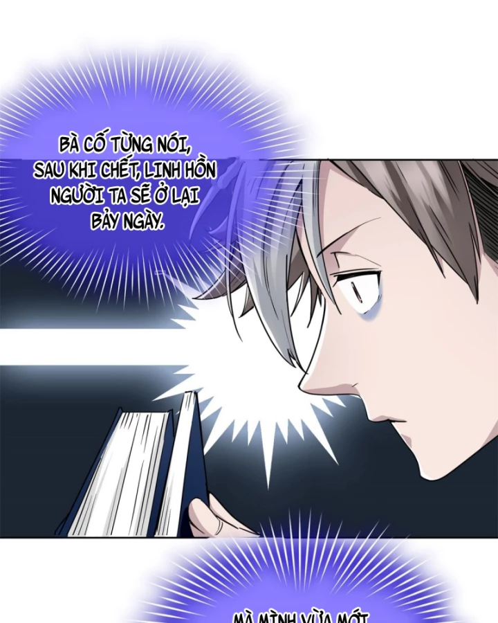 Thì Ra Ta Là Yêu Nhị Đại Chapter 6 - 25