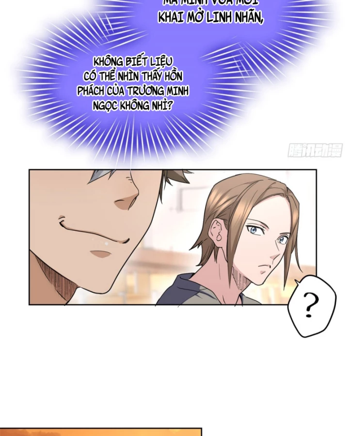 Thì Ra Ta Là Yêu Nhị Đại Chapter 6 - 26