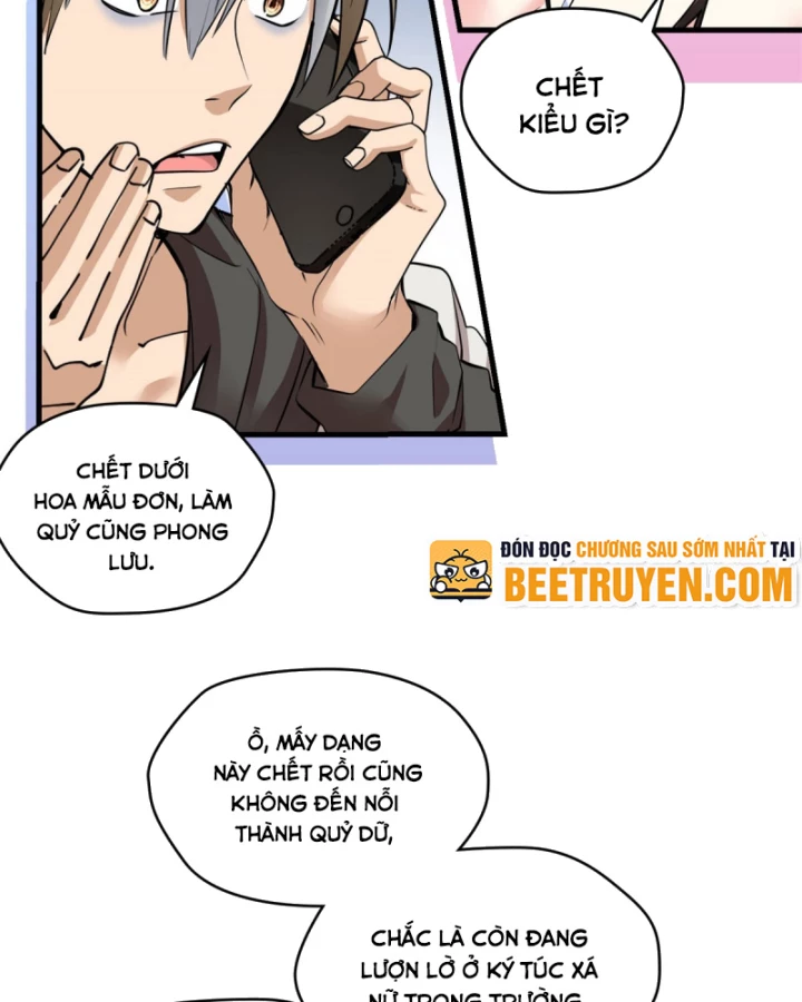 Thì Ra Ta Là Yêu Nhị Đại Chapter 6 - 42