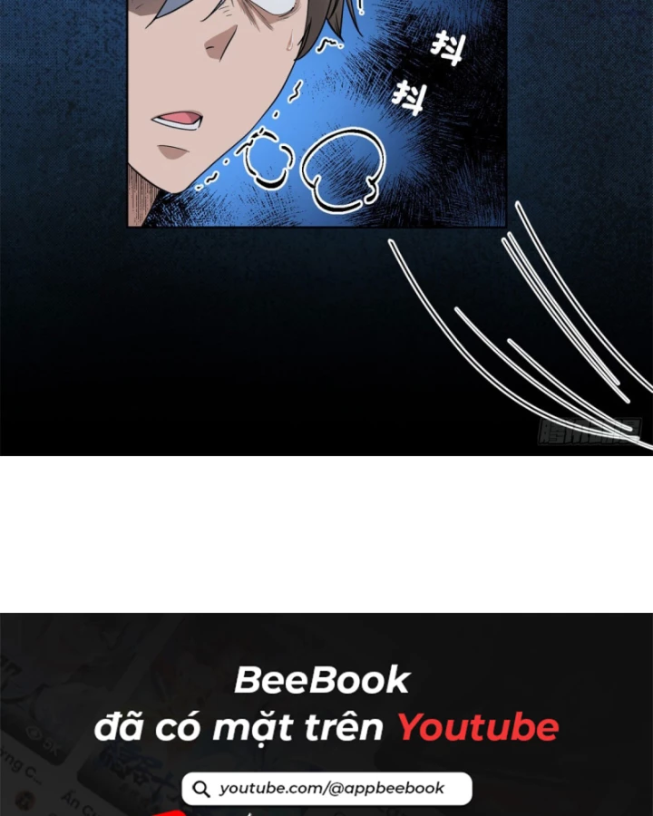 Thì Ra Ta Là Yêu Nhị Đại Chapter 6 - 49