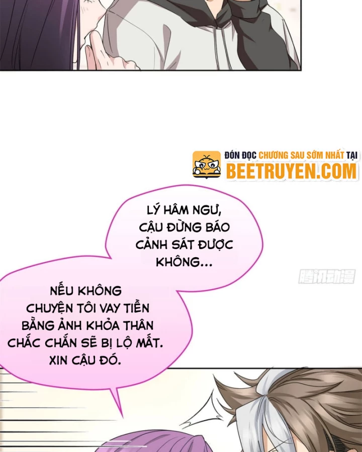 Thì Ra Ta Là Yêu Nhị Đại Chapter 8 - 17