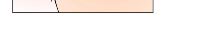 Thì Ra Ta Là Yêu Nhị Đại Chapter 8 - 22