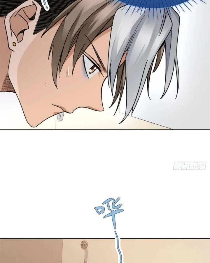 Thì Ra Ta Là Yêu Nhị Đại Chapter 8 - 35