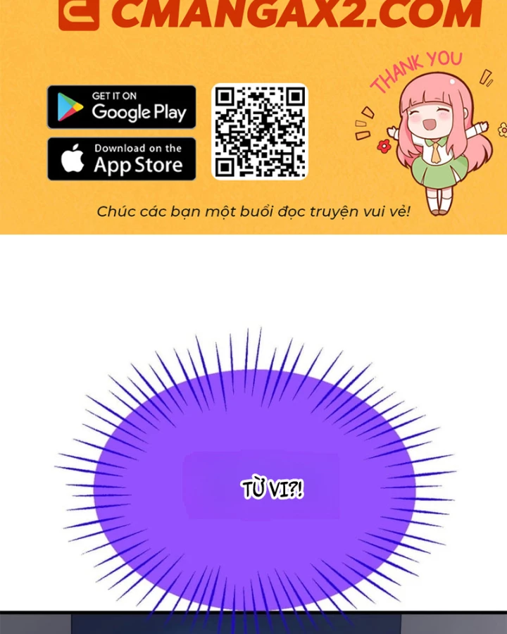 Thì Ra Ta Là Yêu Nhị Đại Chapter 9 - 2