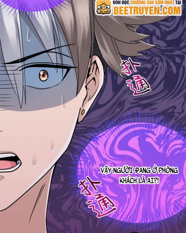 Thì Ra Ta Là Yêu Nhị Đại Chapter 9 - 4