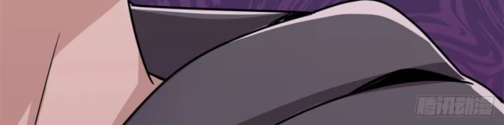 Thì Ra Ta Là Yêu Nhị Đại Chapter 9 - 5