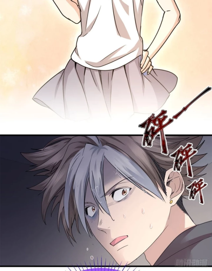 Thì Ra Ta Là Yêu Nhị Đại Chapter 9 - 11