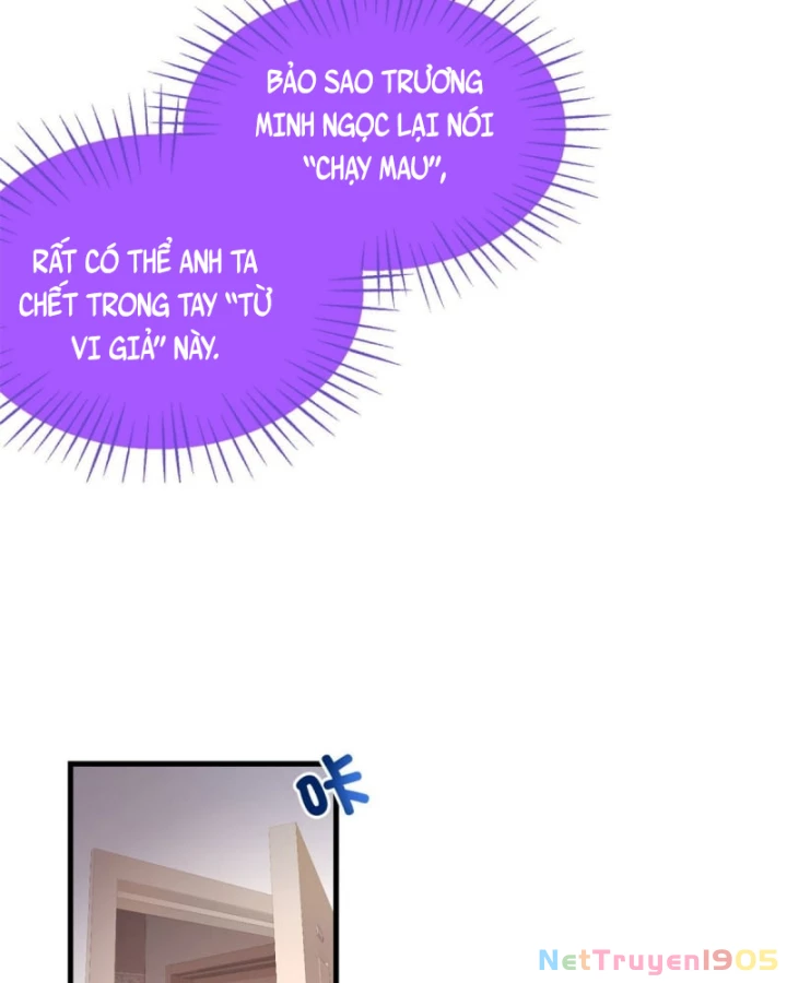 Thì Ra Ta Là Yêu Nhị Đại Chapter 9 - 12