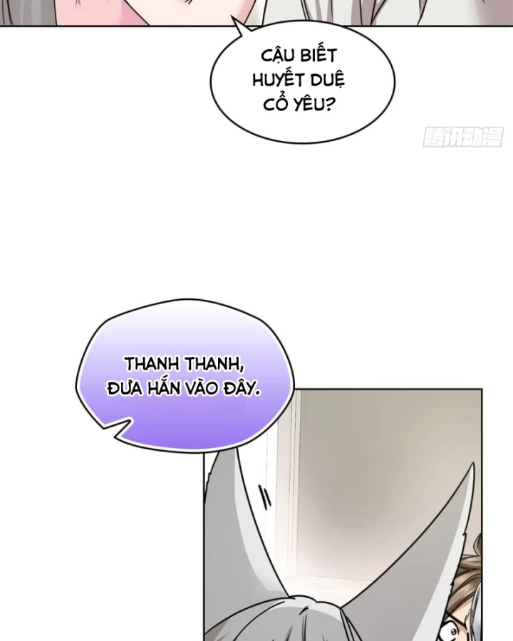 Thì Ra Ta Là Yêu Nhị Đại Chapter 10 - 15