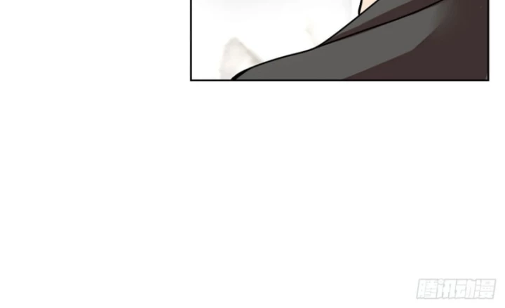 Thì Ra Ta Là Yêu Nhị Đại Chapter 10 - 20