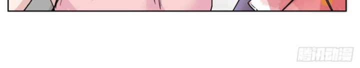 Thì Ra Ta Là Yêu Nhị Đại Chapter 10 - 34