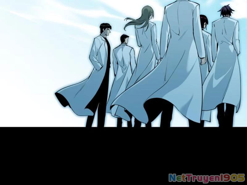 Hung Tinh Mê Hoặc - Máy Mô Phỏng Loạn Thế Chapter 2 - 15