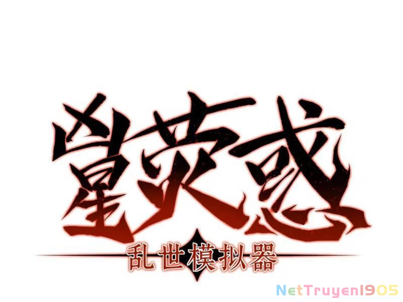 Hung Tinh Mê Hoặc - Máy Mô Phỏng Loạn Thế Chapter 2 - 22