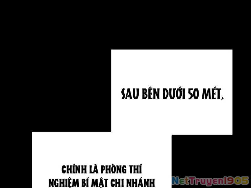 Hung Tinh Mê Hoặc - Máy Mô Phỏng Loạn Thế Chapter 2 - 26
