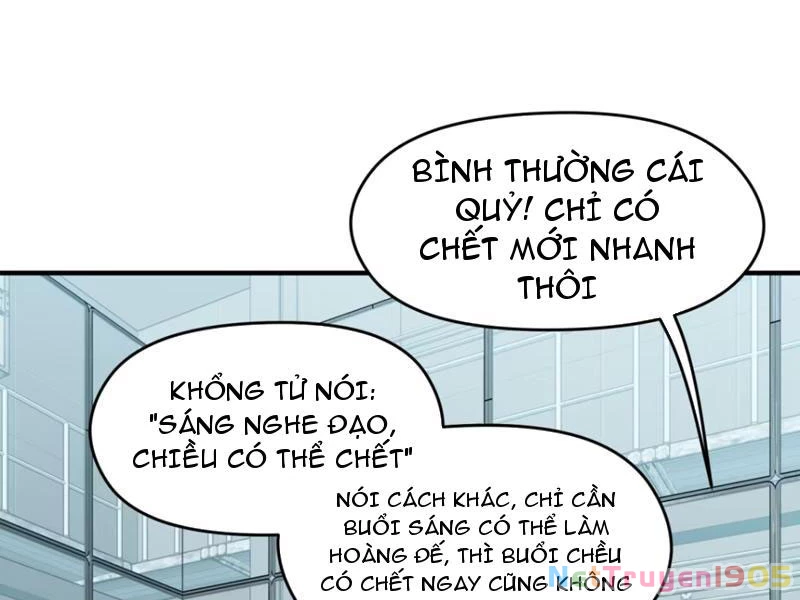 Hung Tinh Mê Hoặc - Máy Mô Phỏng Loạn Thế Chapter 2 - 56