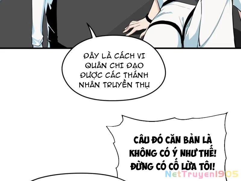Hung Tinh Mê Hoặc - Máy Mô Phỏng Loạn Thế Chapter 2 - 58