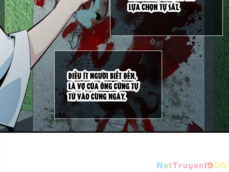 Hung Tinh Mê Hoặc - Máy Mô Phỏng Loạn Thế Chapter 2 - 90