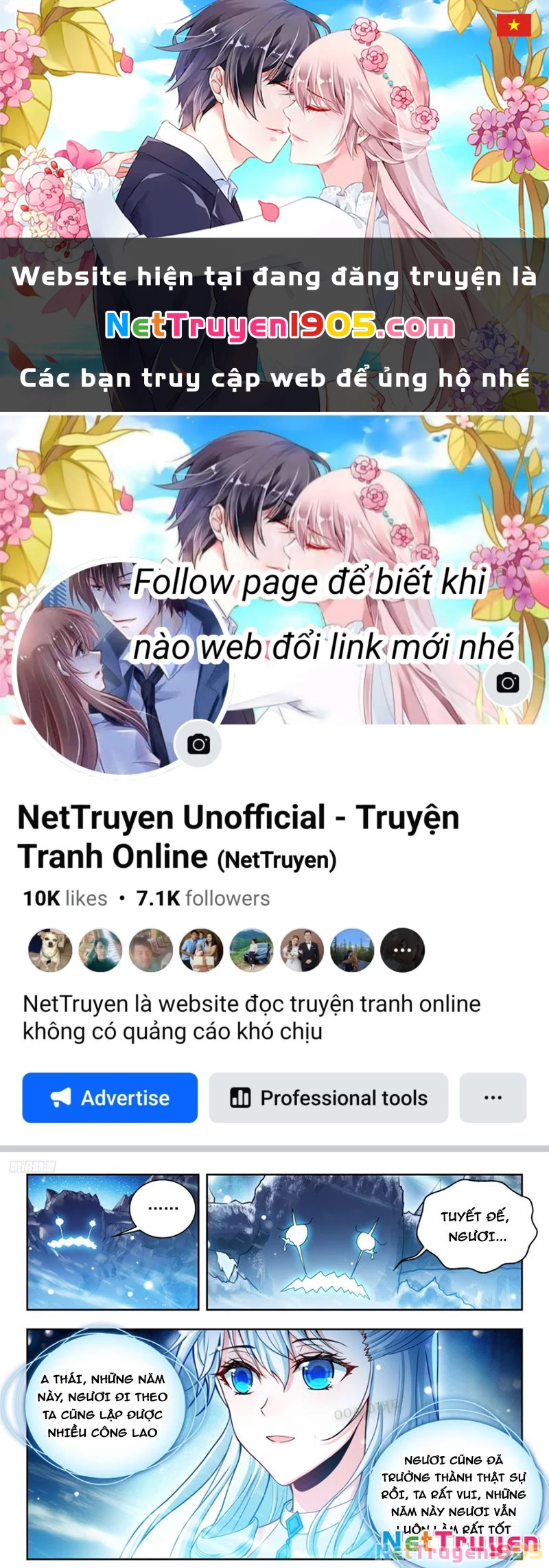 Đấu La Đại Lục 2 Chapter 549 - 1