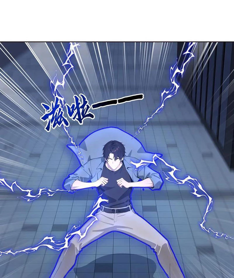 Vô Địch Bắt Đầu Từ Trúc Cơ Chapter 73 - Trang 2