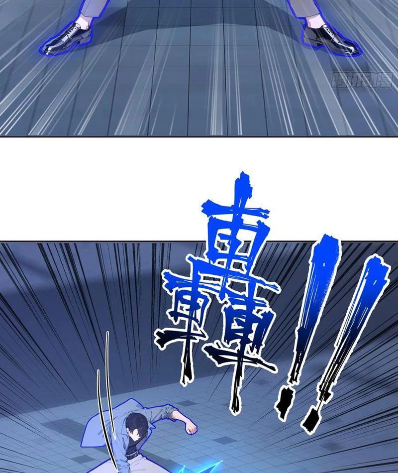 Vô Địch Bắt Đầu Từ Trúc Cơ Chapter 73 - Trang 2