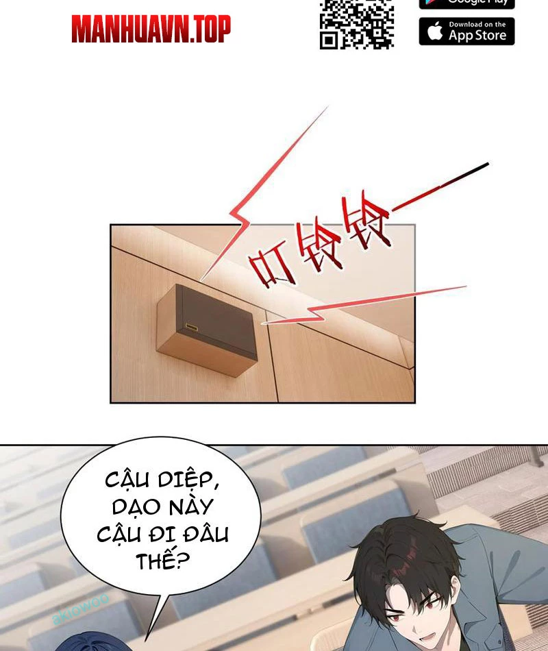Vô Địch Bắt Đầu Từ Trúc Cơ Chapter 73 - Trang 2