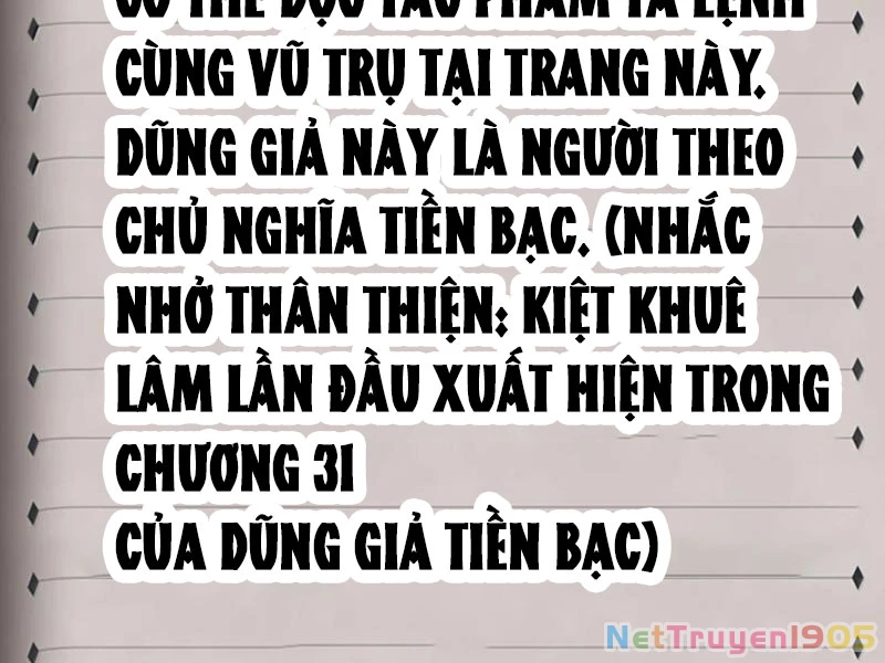 Thuật Sĩ Luyện Kim Tà Ác Không Giải Quyết Được Vật Thí Nghiệm Của Mình Chapter 40 - 162