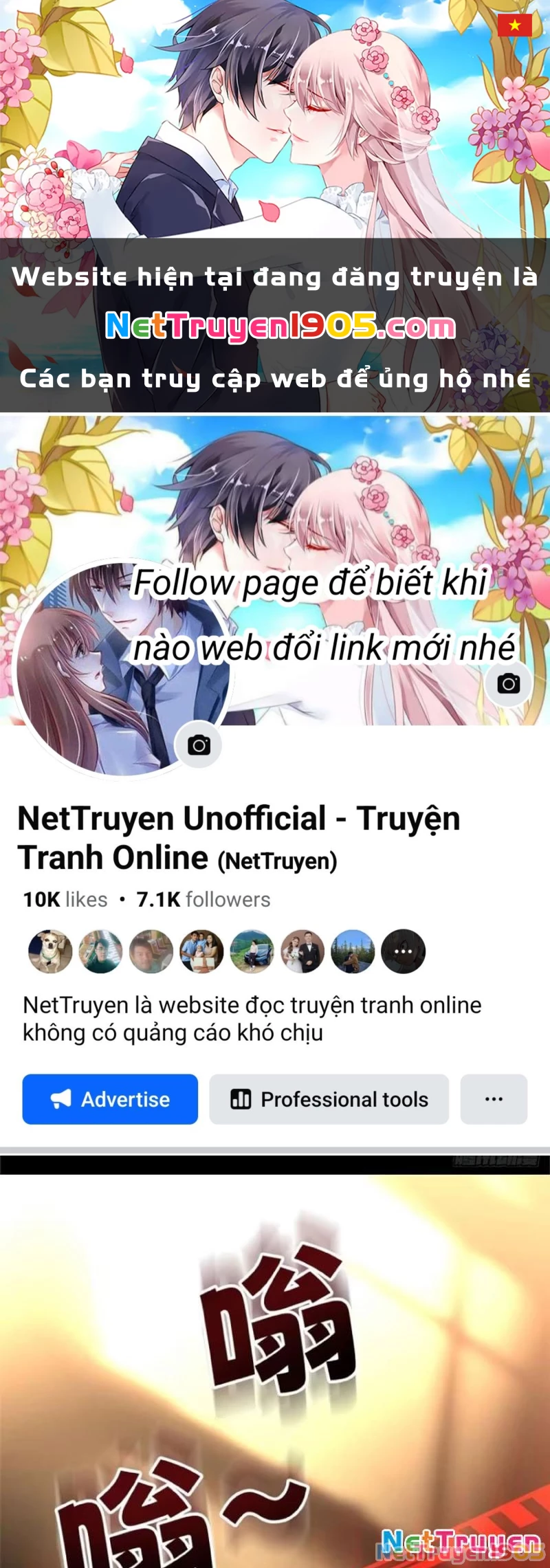Thế Giới Siêu Phàm! Ta Là Ma Cà Rồng? Chapter 7 - 1