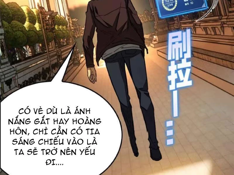 Thế Giới Siêu Phàm! Ta Là Ma Cà Rồng? Chapter 7 - 7