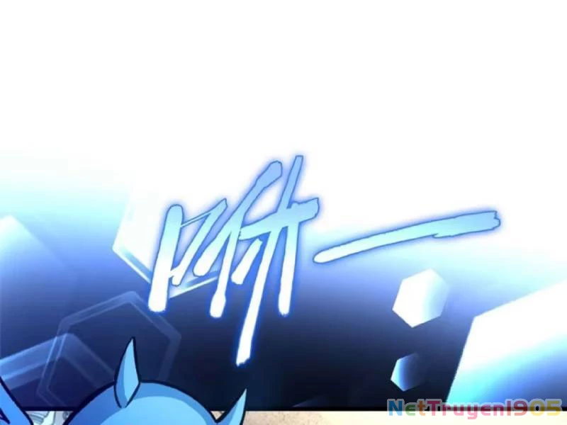Thế Giới Siêu Phàm! Ta Là Ma Cà Rồng? Chapter 7 - 33
