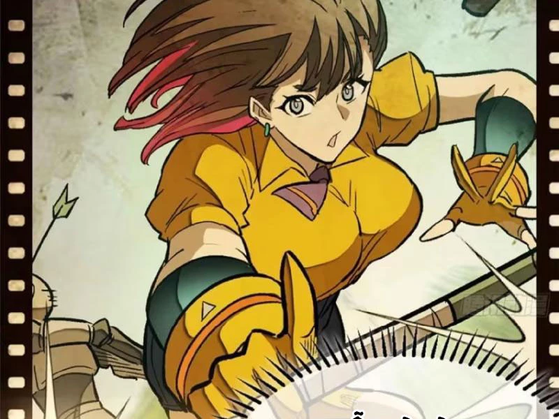 Thế Giới Siêu Phàm! Ta Là Ma Cà Rồng? Chapter 7 - 55